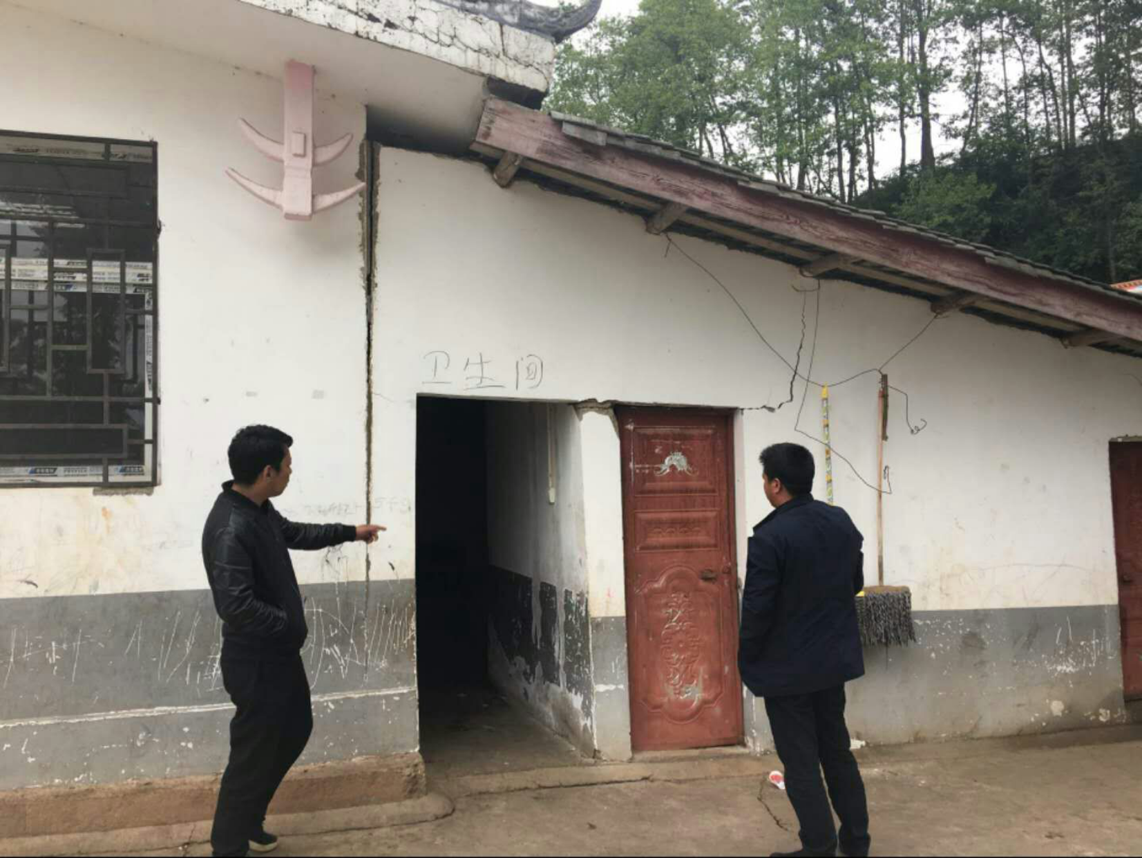 昭觉县教育系统开展安全生产月活动3 昭觉县教育系统开展安全生产月活动3