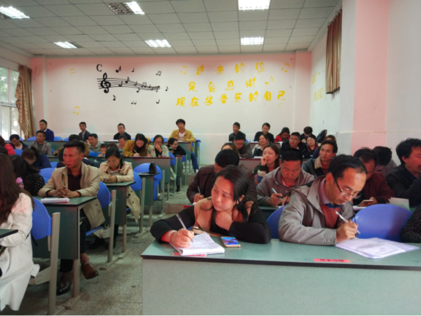 昭觉县民族重点寄宿制小学召开党风廉政工作推进会2 昭觉县民族重点寄宿制小学召开党风廉政工作推进会2