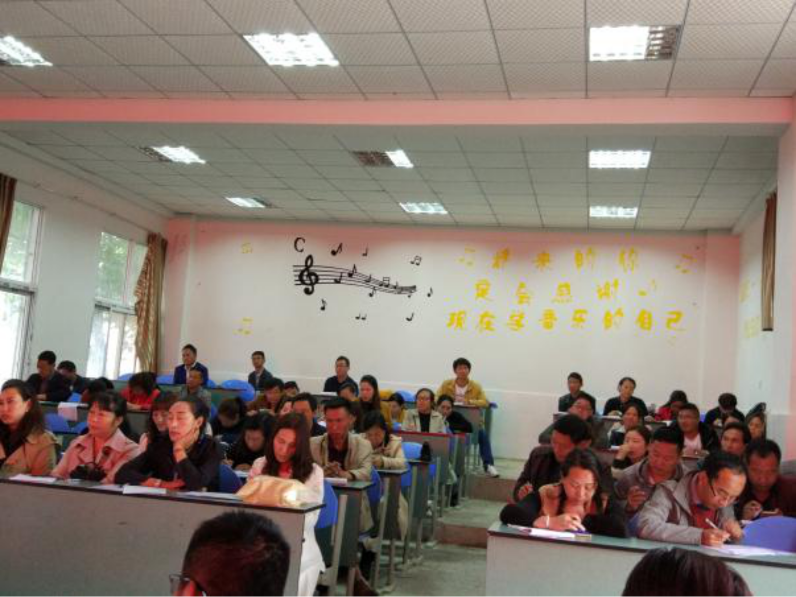 昭觉县民族重点寄宿制小学召开党风廉政工作推进会3 昭觉县民族重点寄宿制小学召开党风廉政工作推进会3